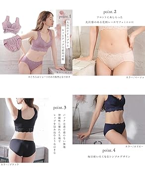 Amazon.co.jp: [ハニーズ] アンダーウェア 下着 パンツ 花柄
